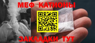 индика Ирбит