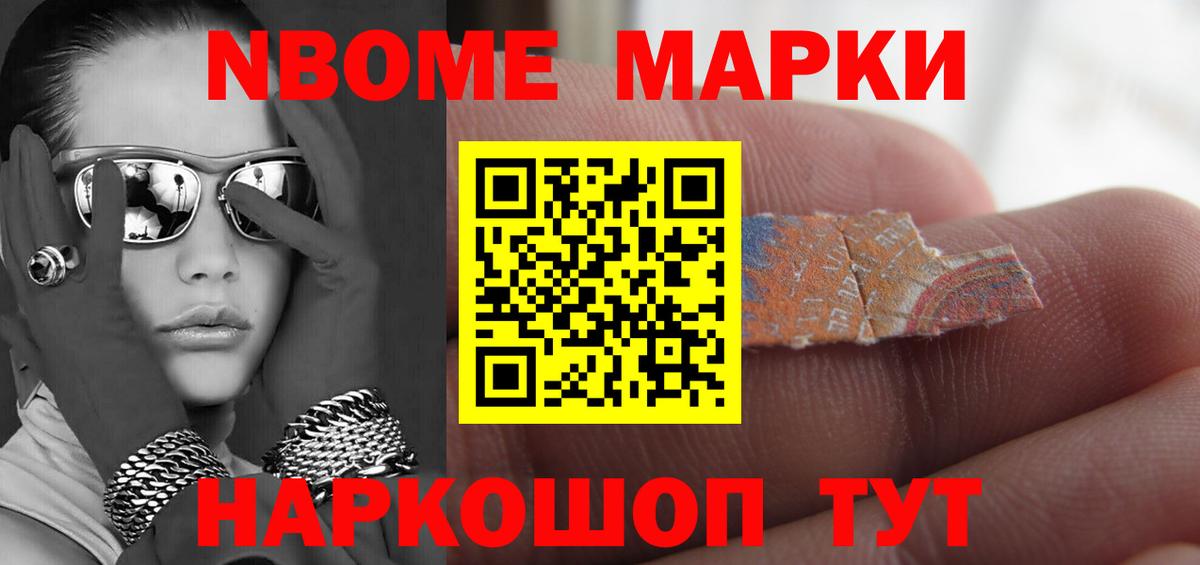 LSD-25 экстази ecstasy Майский