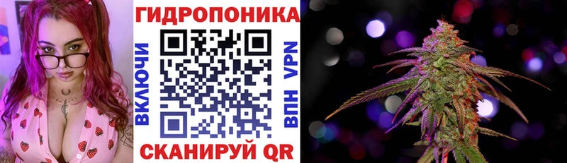 Канабис марихуана  Майский 